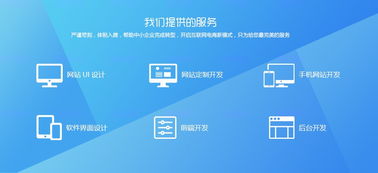 汽车租赁与驾校预约B2B2C及B2C系统开发 构建高效出行与培训平台
